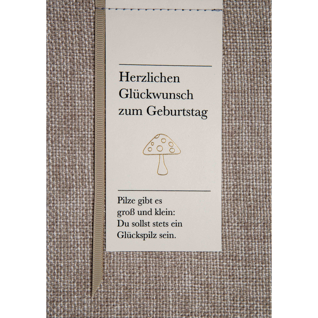 Poesiealbumkarte Herzlichen Glückwunsch